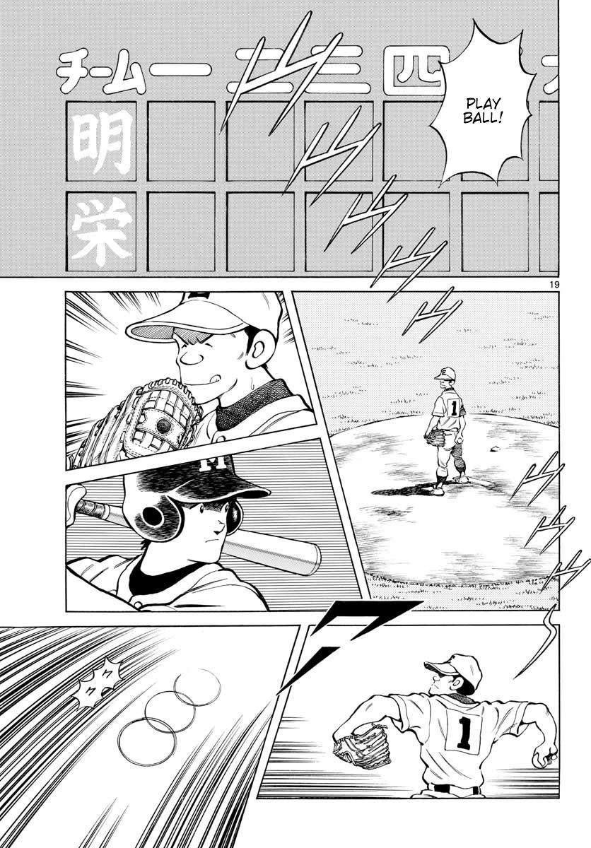 Mix Chapter 94 19
