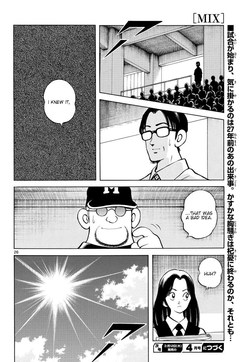 Mix Chapter 94 26