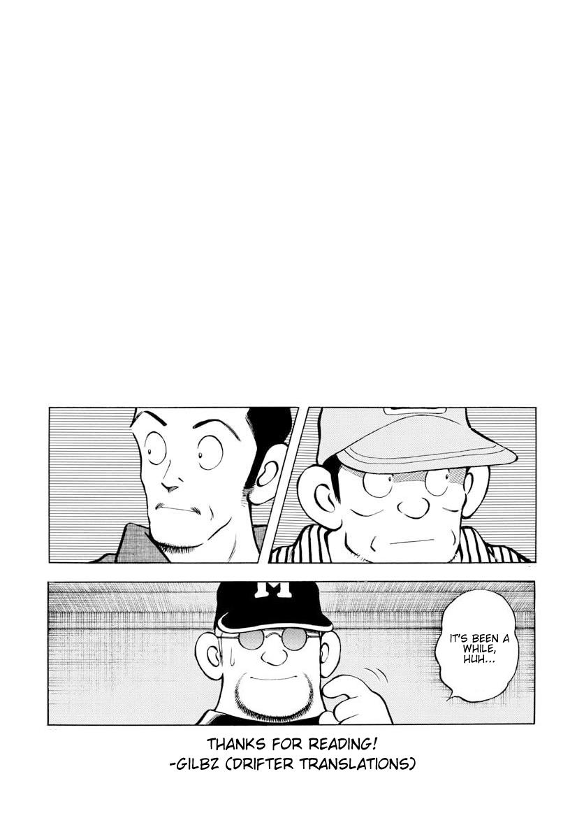 Mix Chapter 94 27