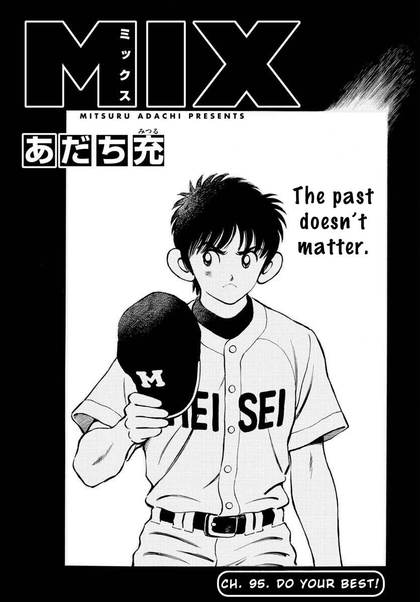 Mix Chapter 95 1
