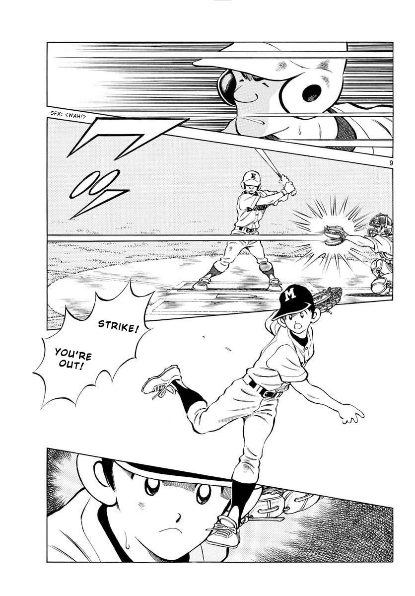 Mix Chapter 95 9