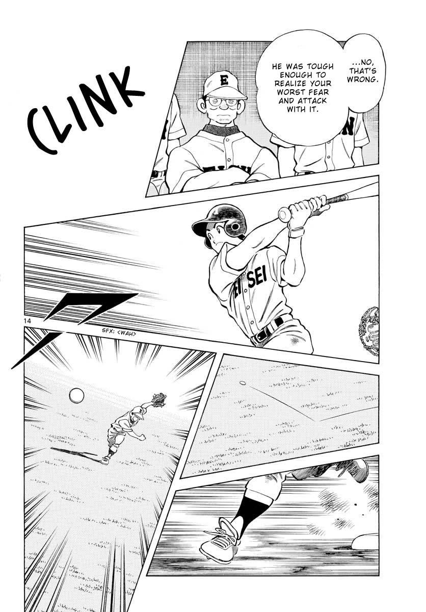 Mix Chapter 95 14