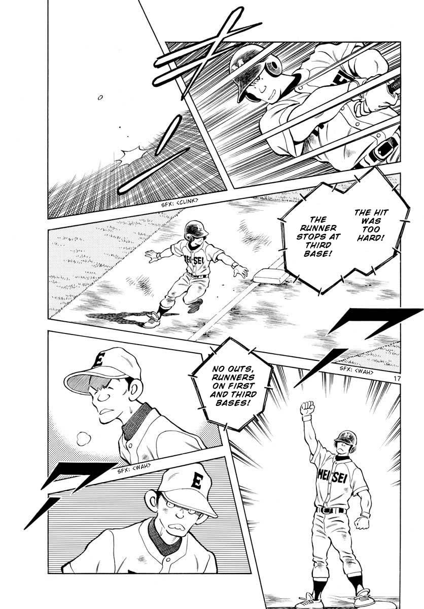 Mix Chapter 95 17