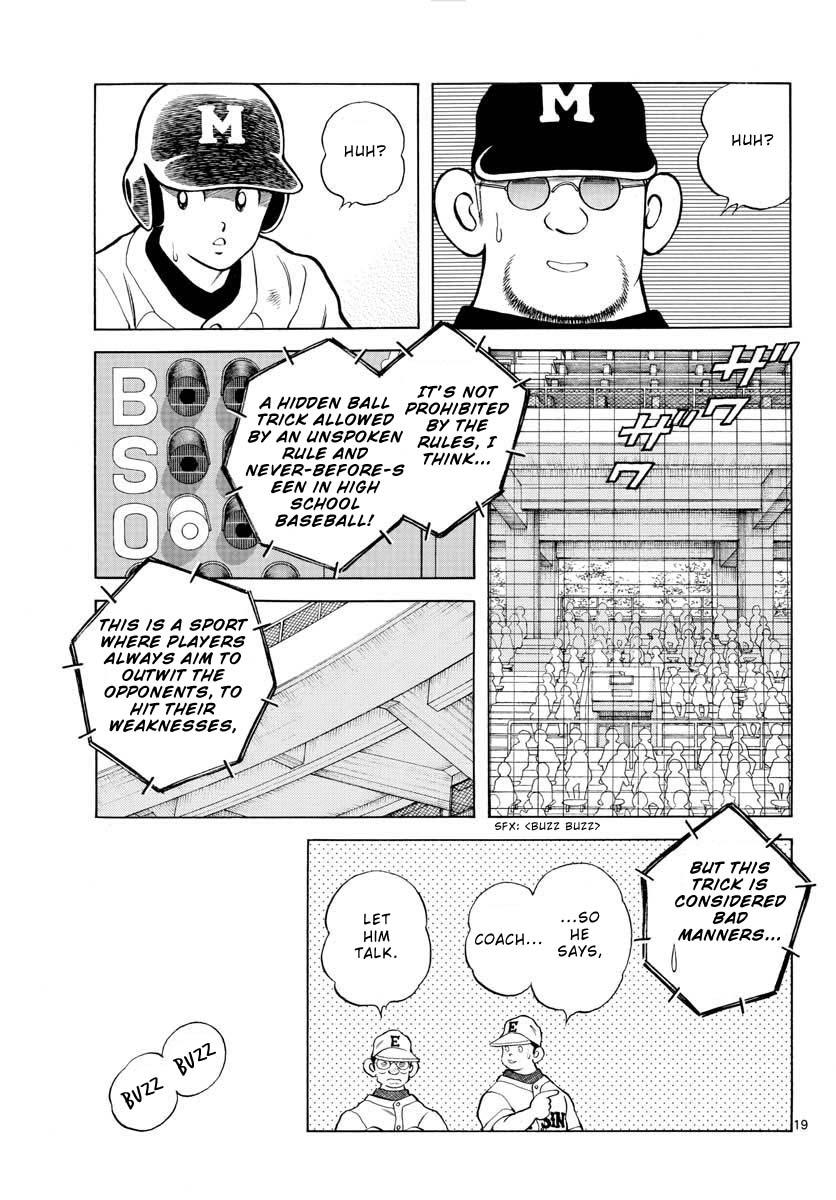 Mix Chapter 95 19