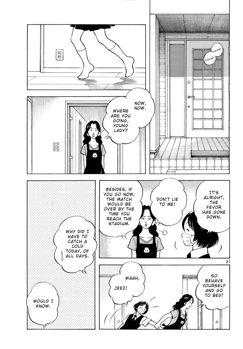 Mix Chapter 95 21