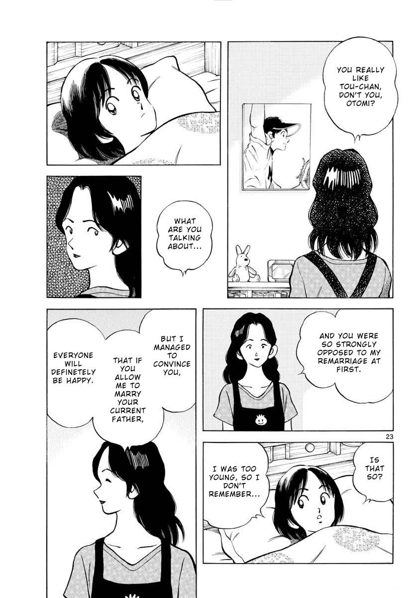 Mix Chapter 95 23