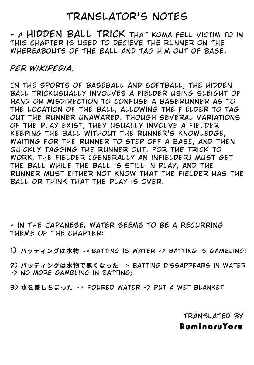 Mix Chapter 95 25