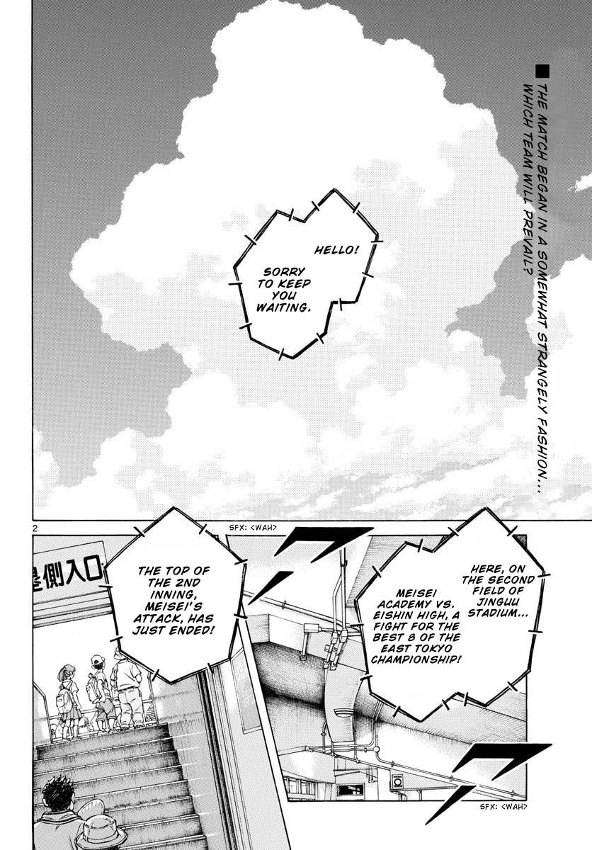 Mix Chapter 96 2