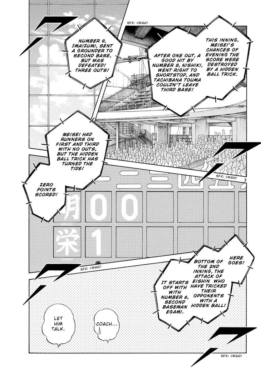 Mix Chapter 96 3