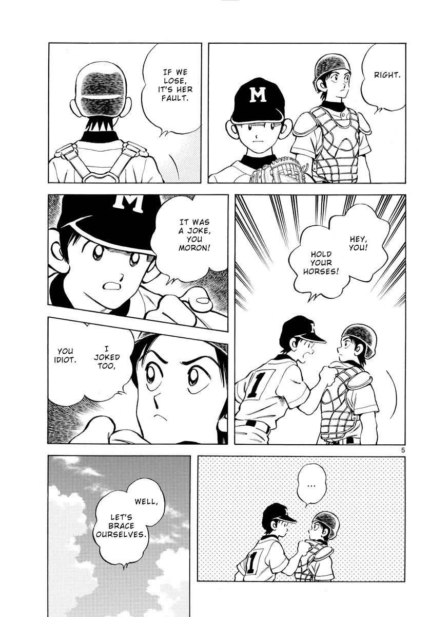 Mix Chapter 96 5