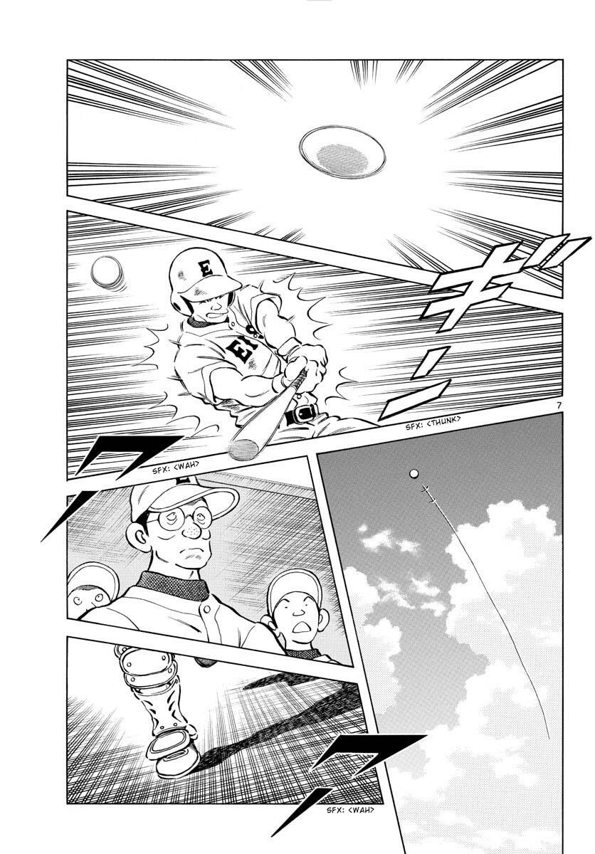 Mix Chapter 96 7