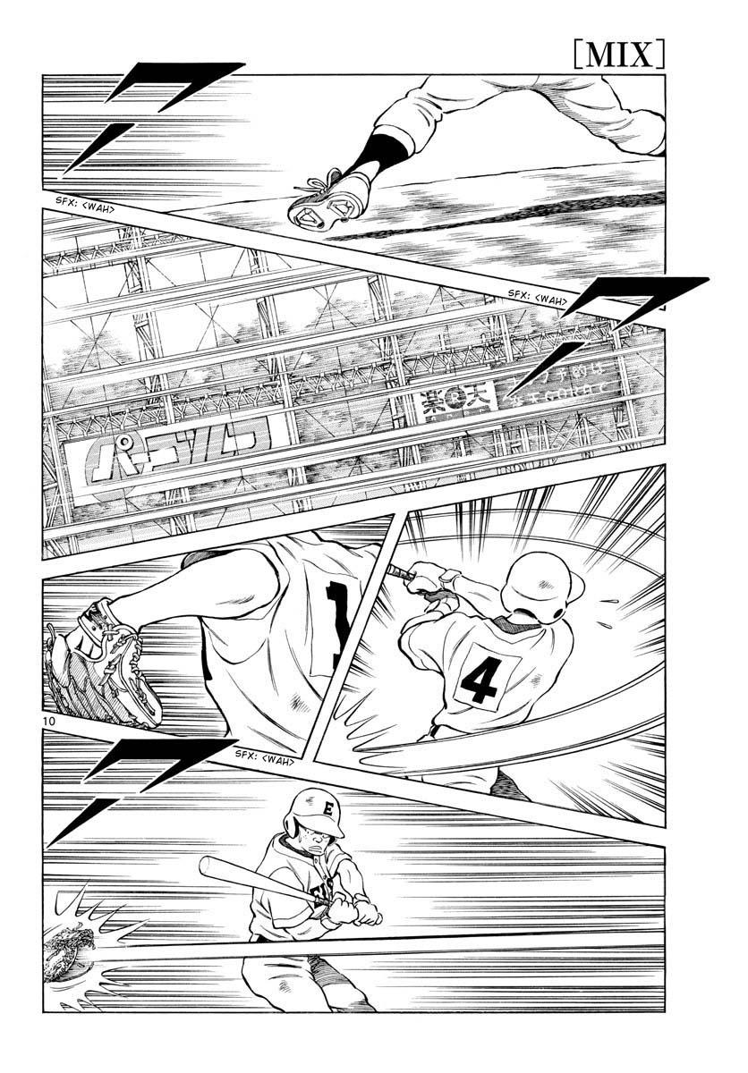 Mix Chapter 96 10