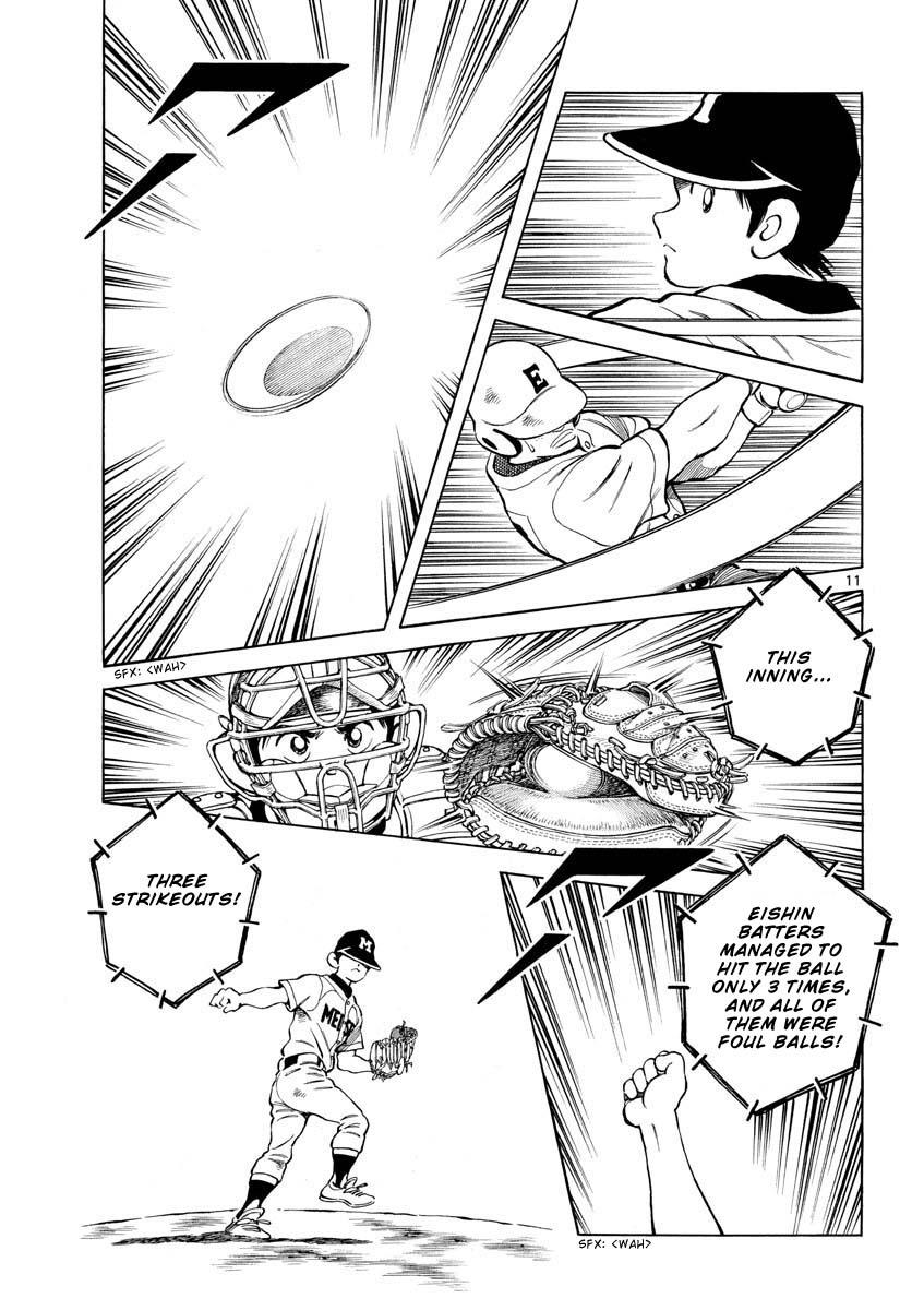 Mix Chapter 96 11