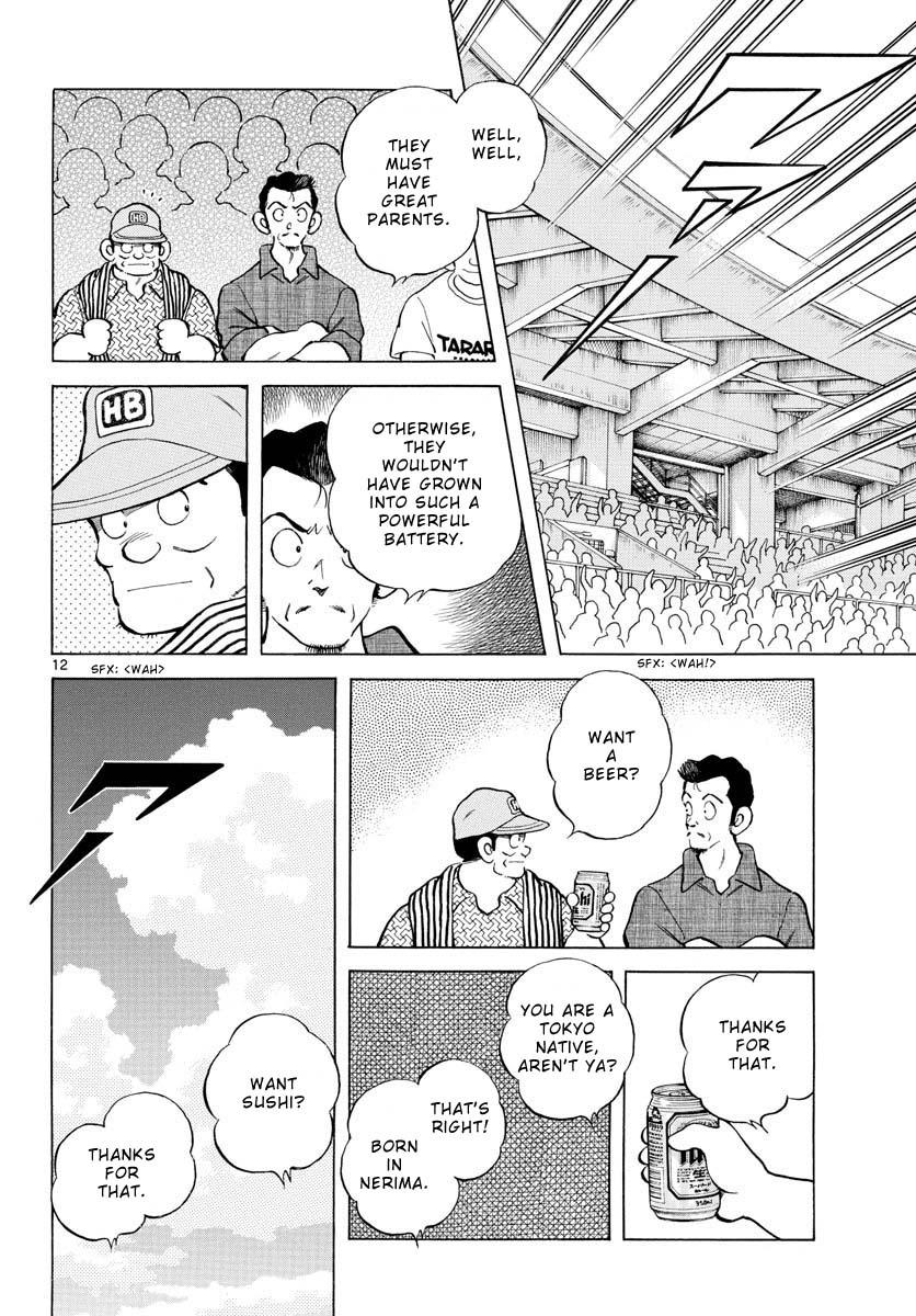 Mix Chapter 96 12