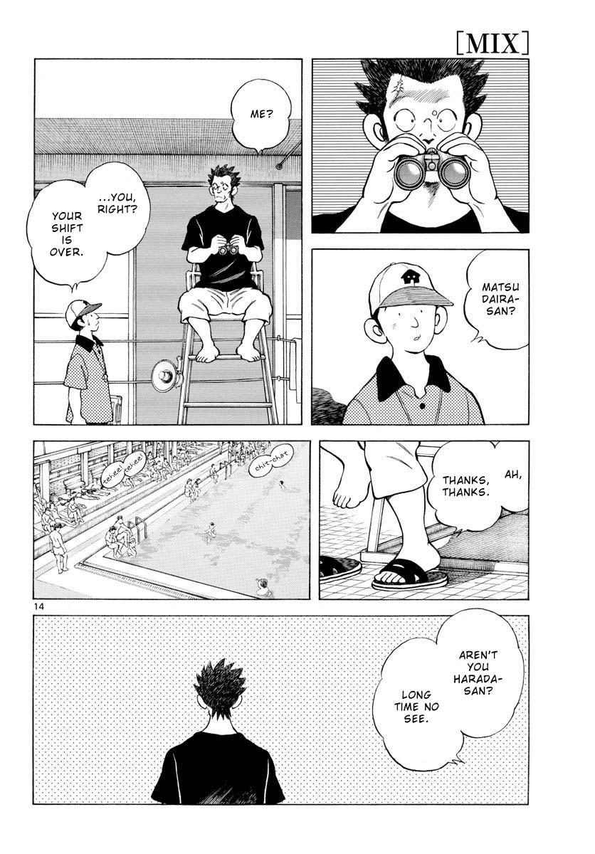Mix Chapter 96 14