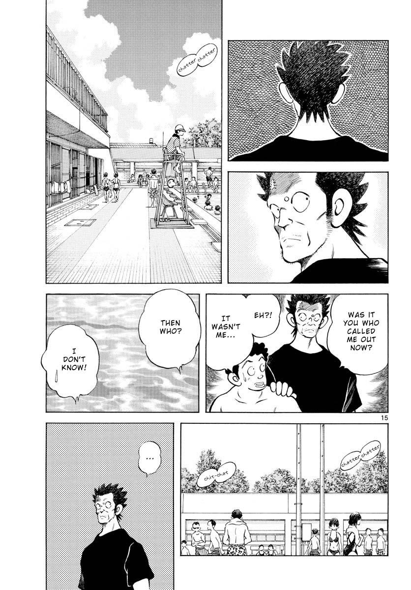 Mix Chapter 96 15