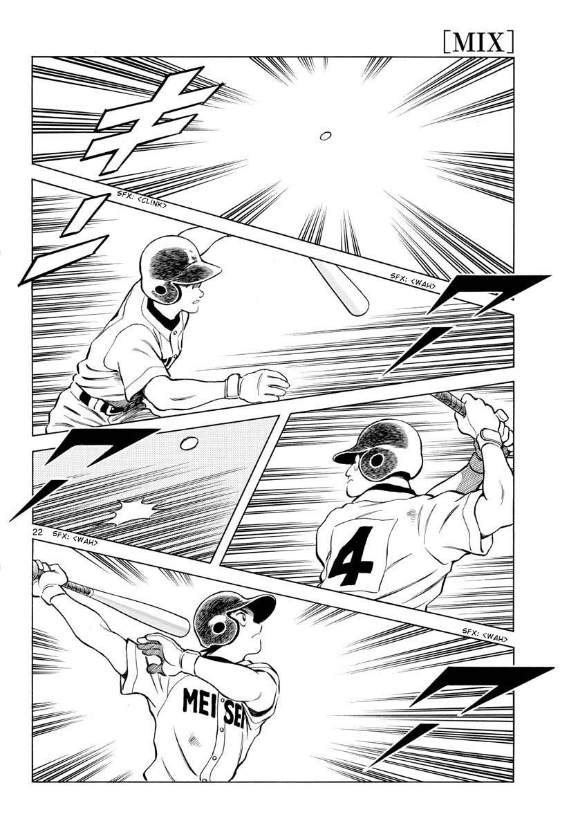 Mix Chapter 96 22