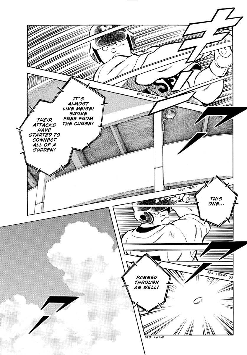 Mix Chapter 96 23