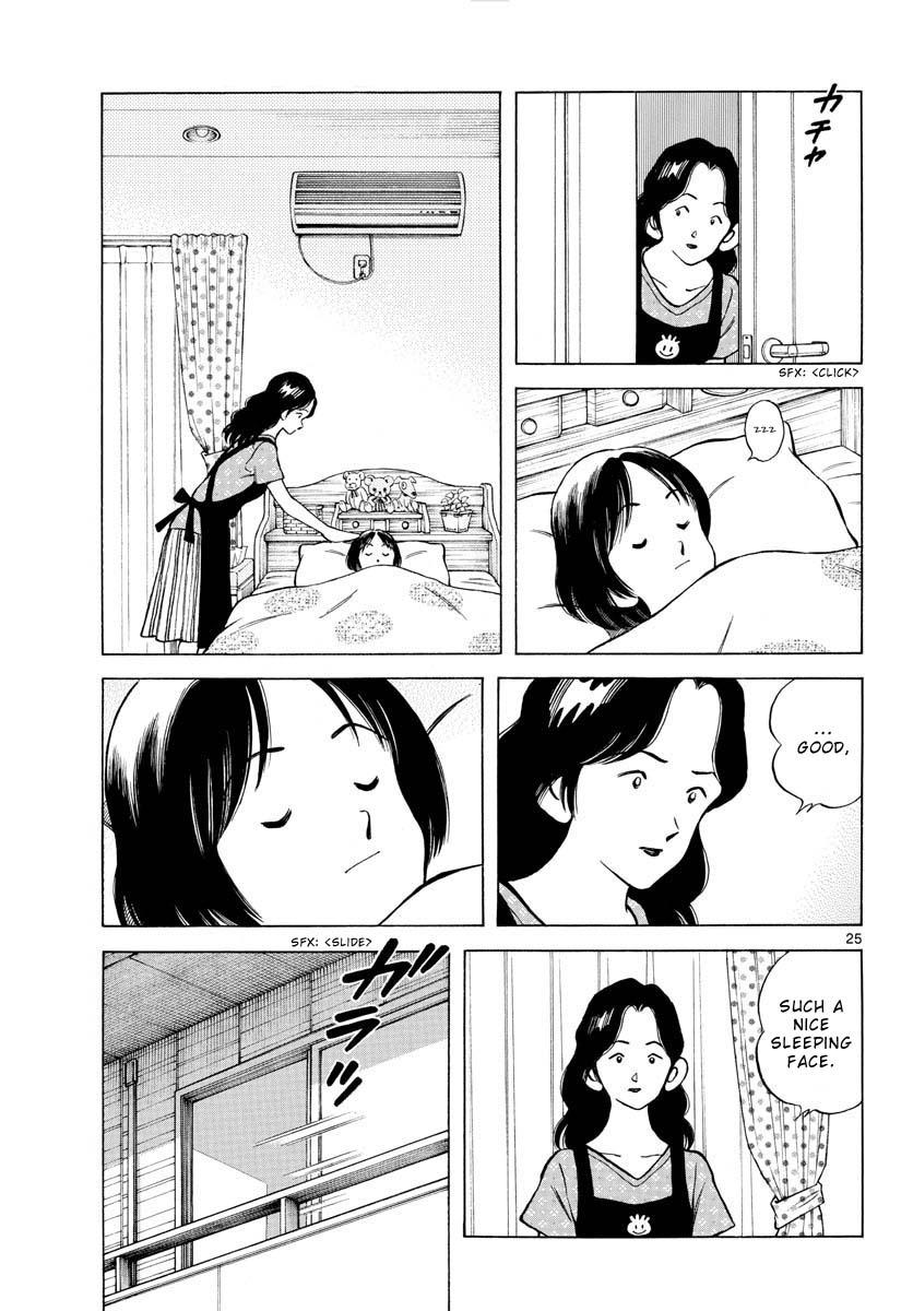 Mix Chapter 96 25