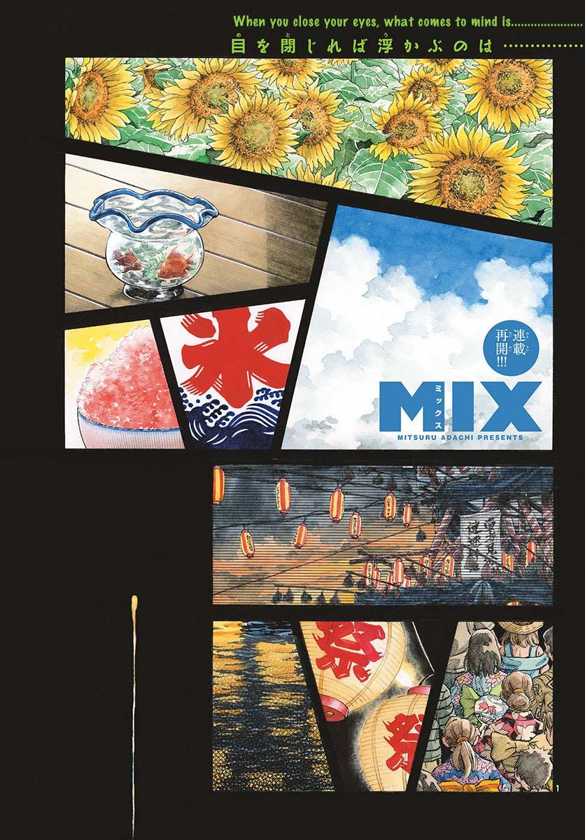 Mix Chapter 97 1