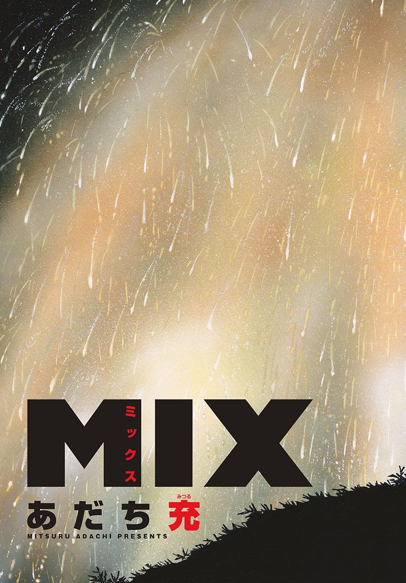 Mix Chapter 97 3