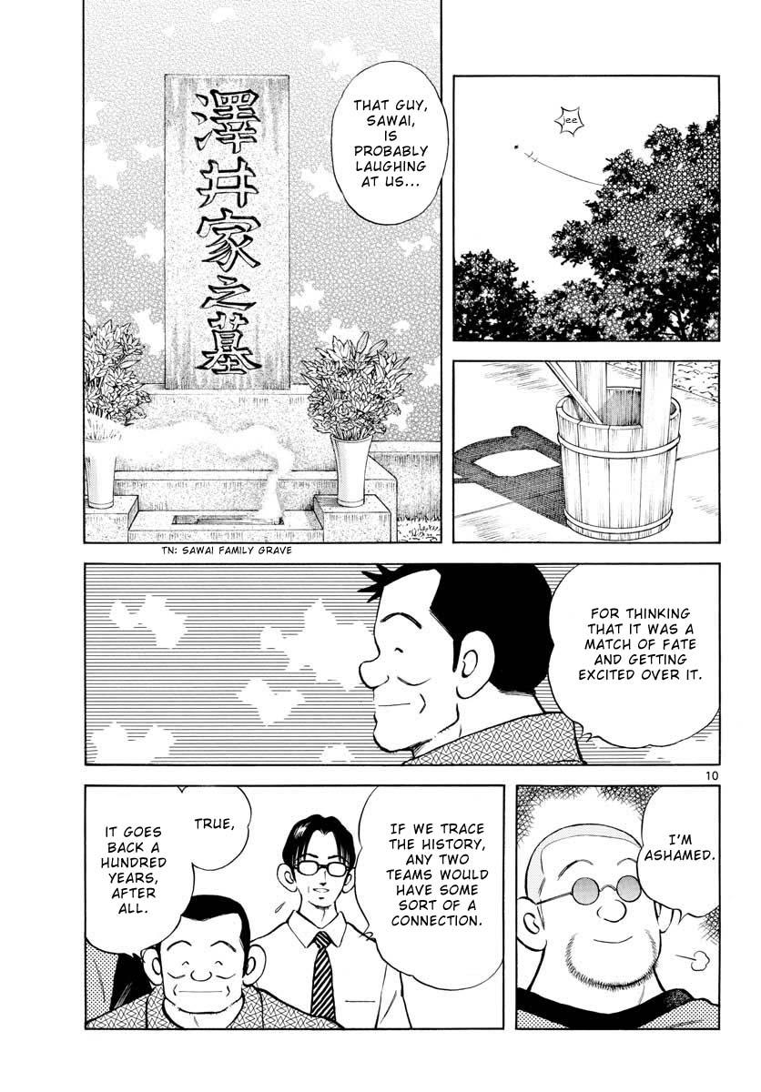 Mix Chapter 97 10