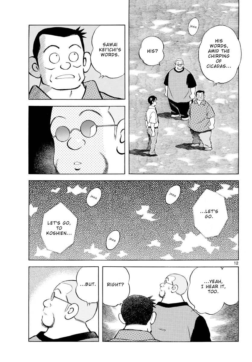 Mix Chapter 97 12
