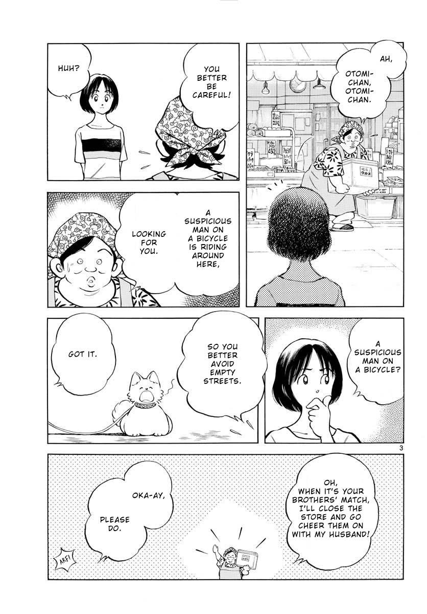 Mix Chapter 98 3