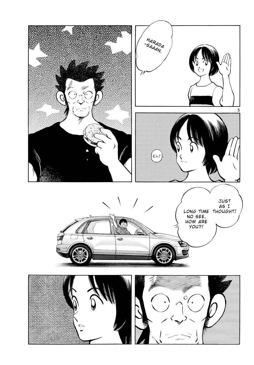 Mix Chapter 98 5