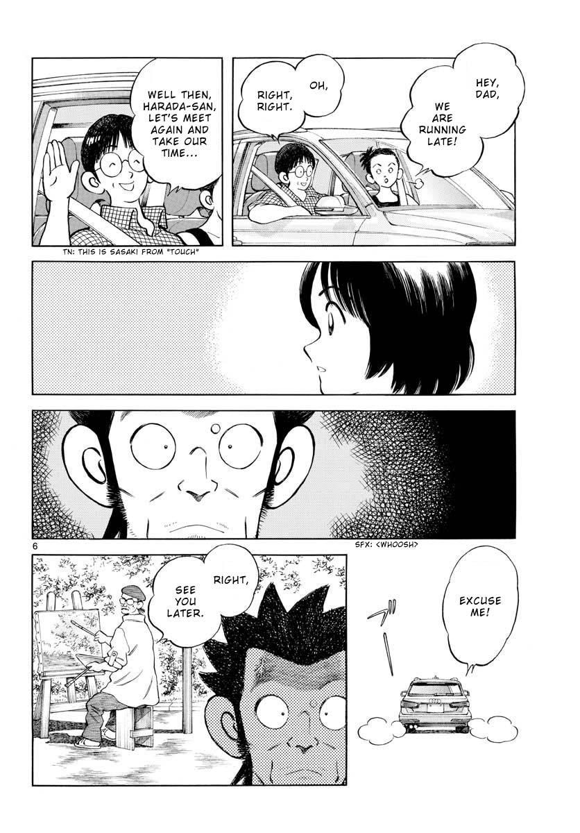 Mix Chapter 98 6