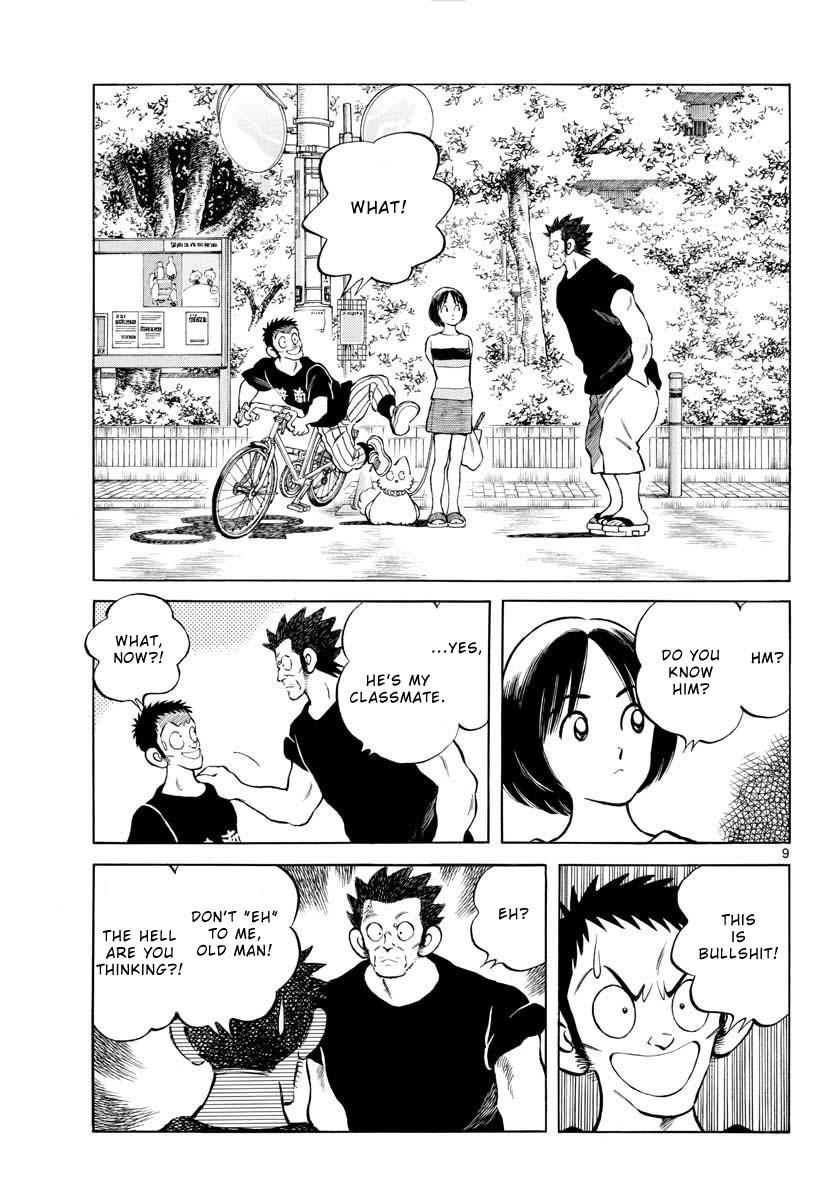 Mix Chapter 98 9