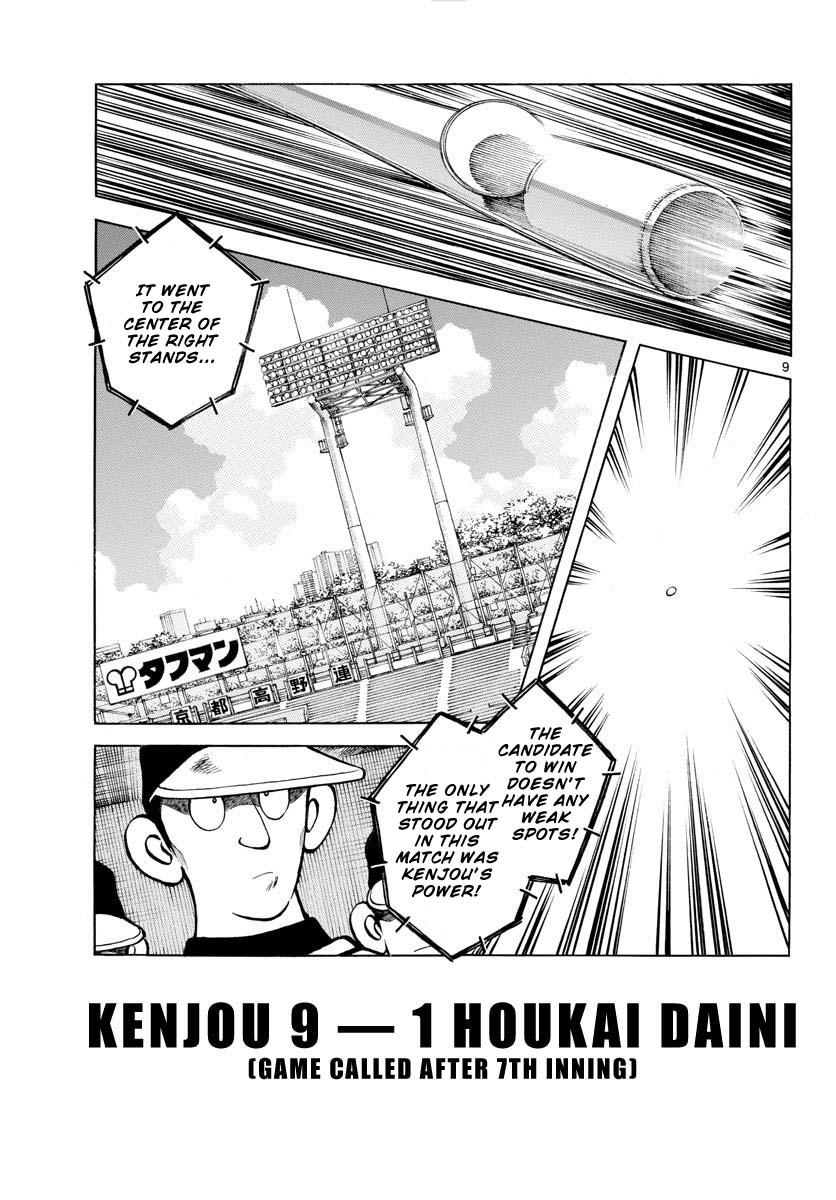 Mix Chapter 99 9