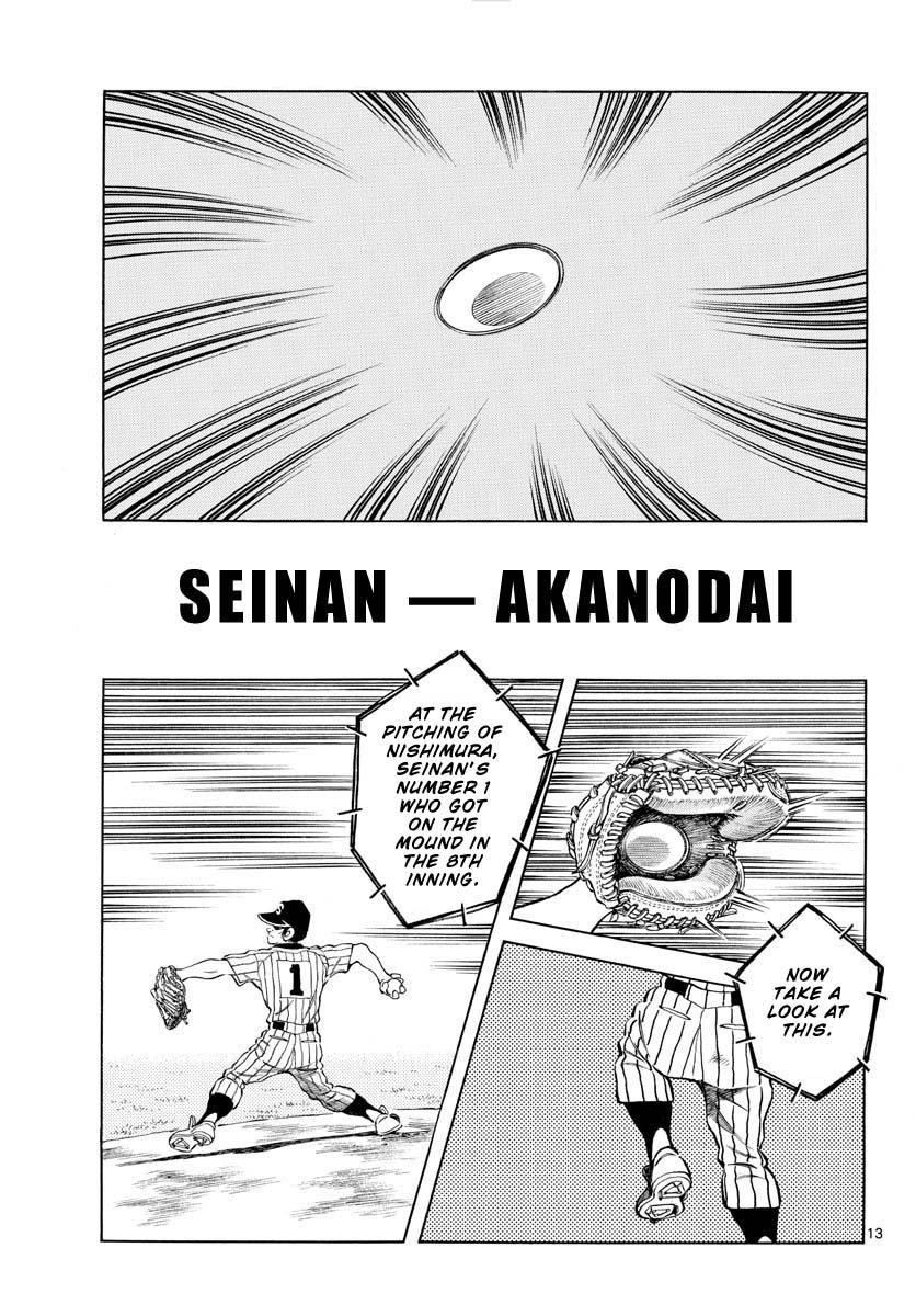 Mix Chapter 99 13