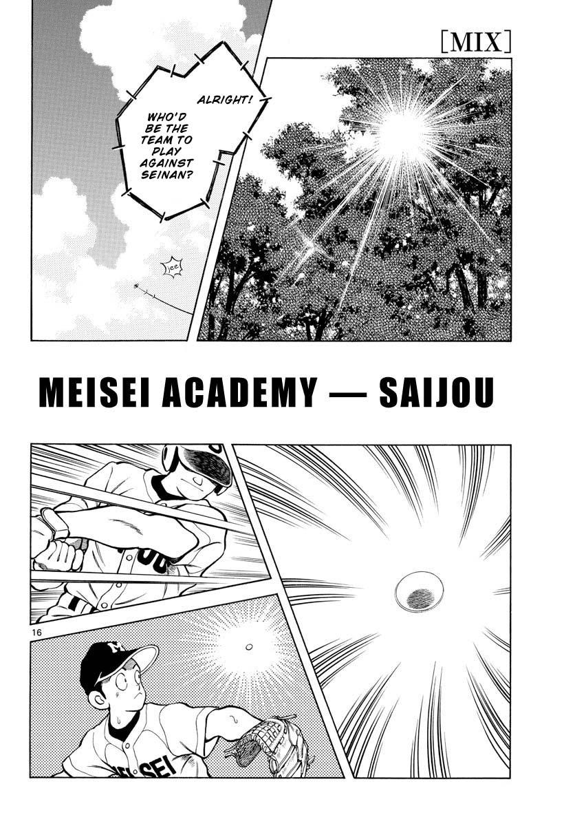 Mix Chapter 99 16