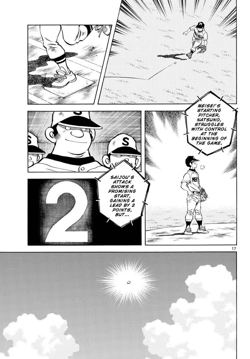 Mix Chapter 99 17
