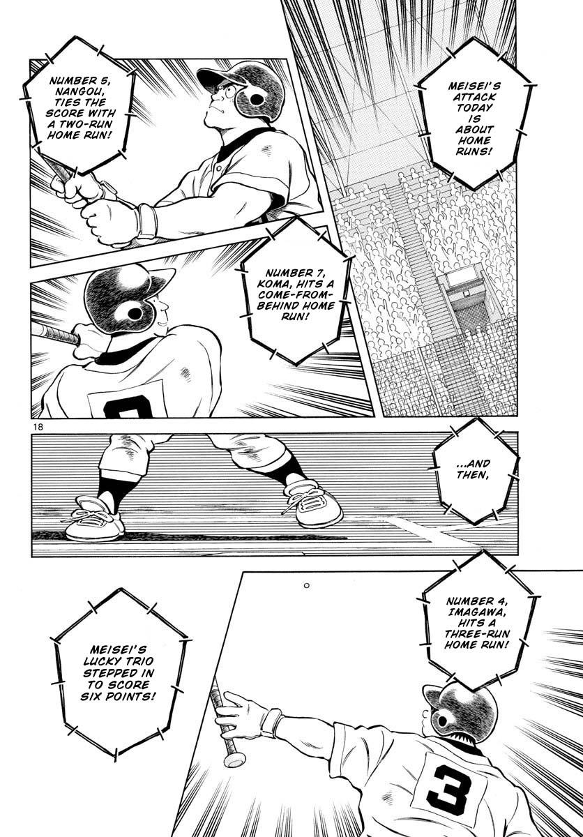 Mix Chapter 99 18