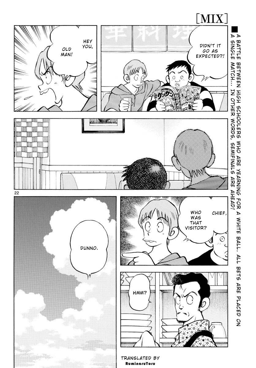 Mix Chapter 99 22