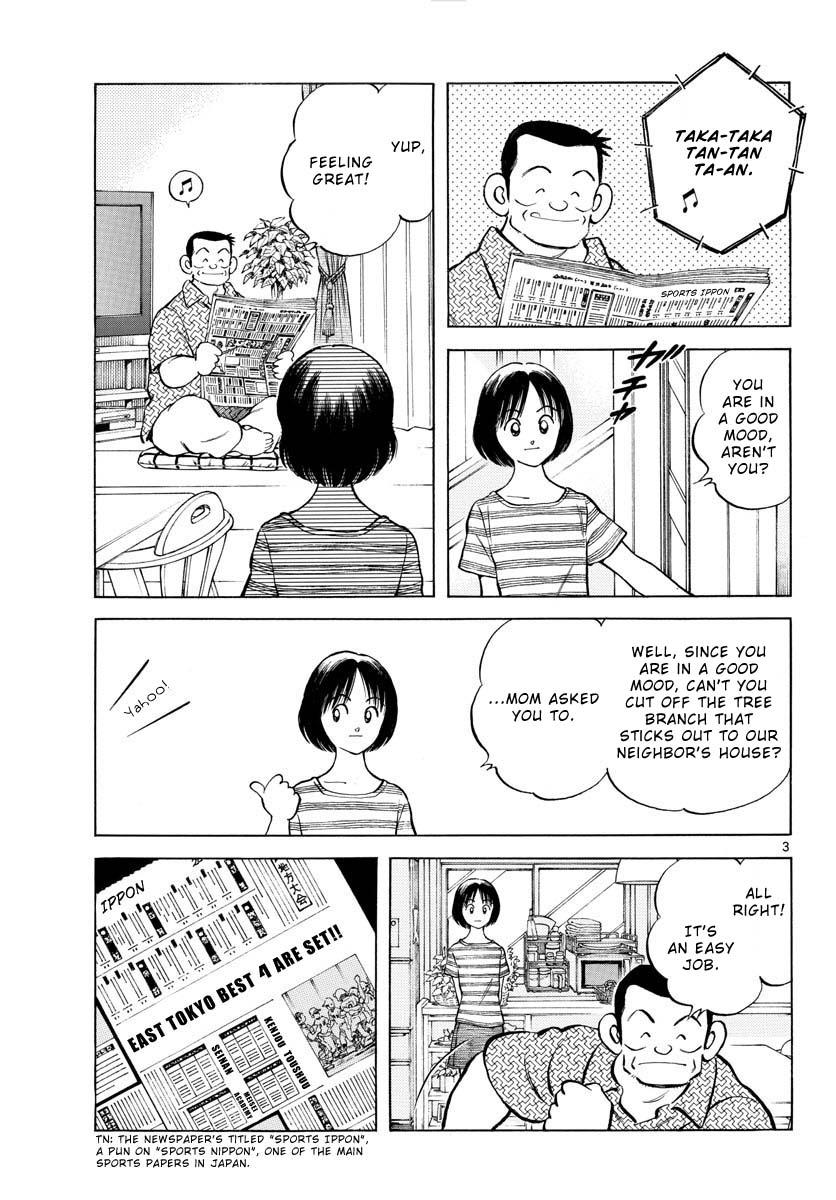 Mix Chapter 100 4