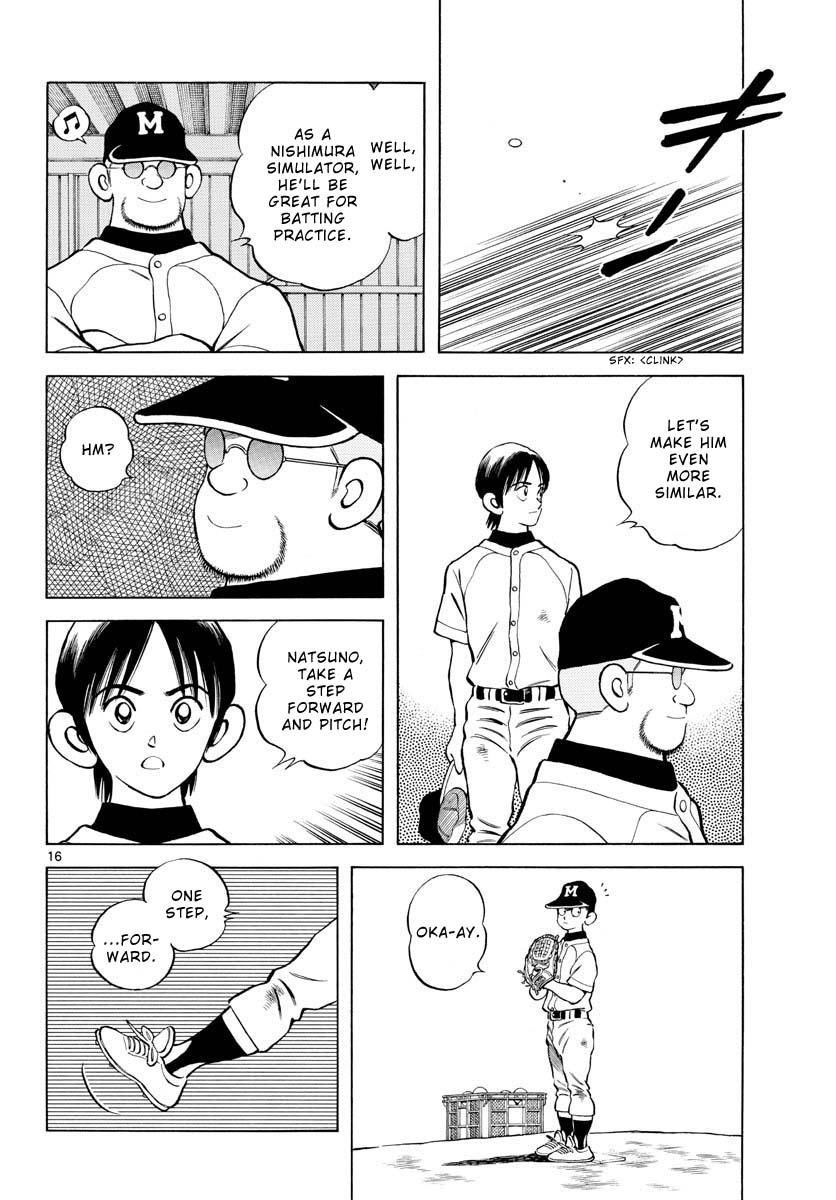 Mix Chapter 100 17
