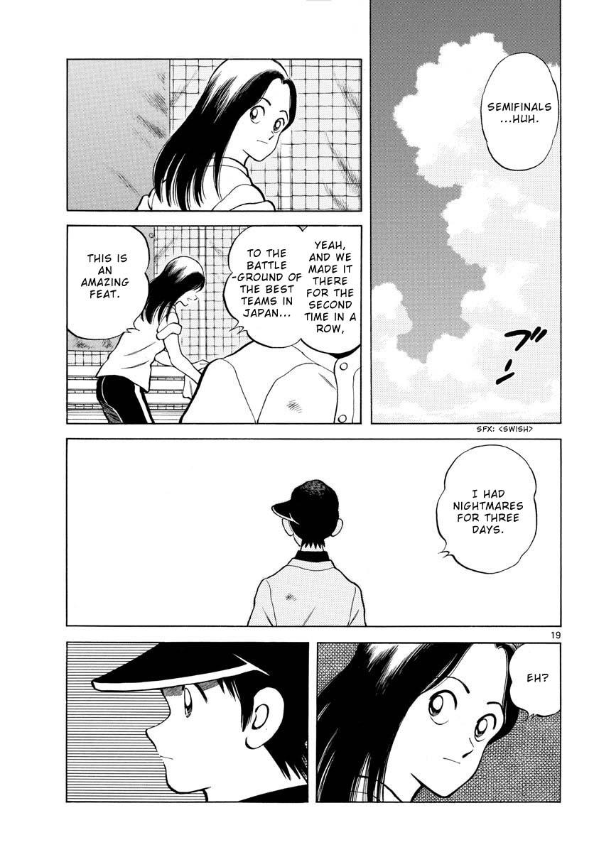 Mix Chapter 100 20