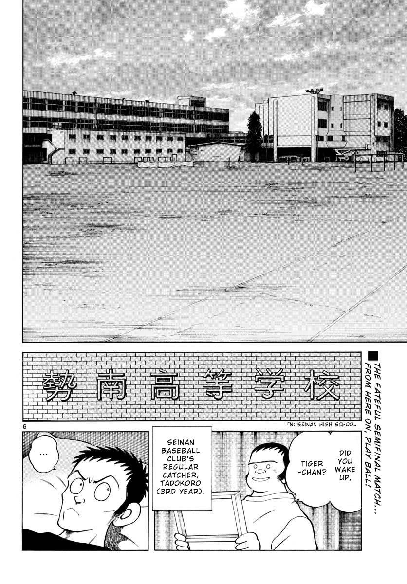 Mix Chapter 101 8
