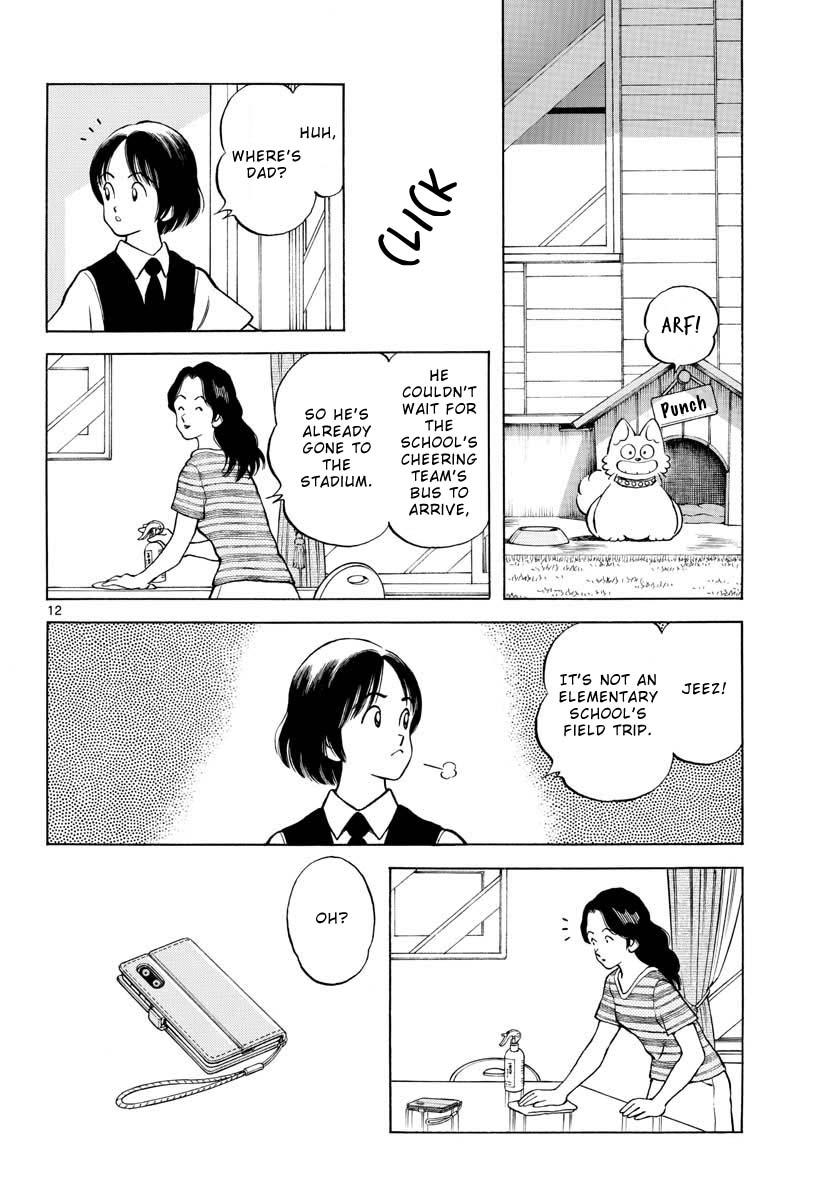 Mix Chapter 101 14
