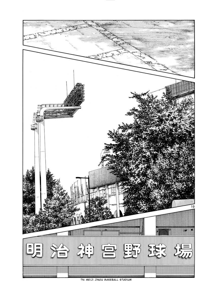 Mix Chapter 101 21