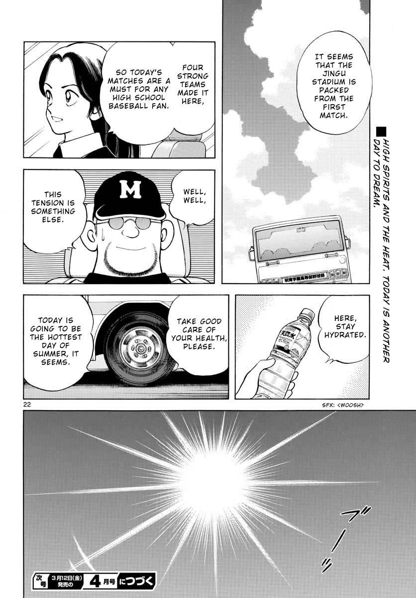 Mix Chapter 101 24