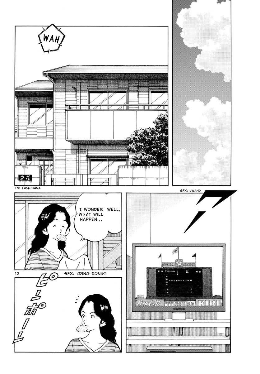 Mix Chapter 102 12