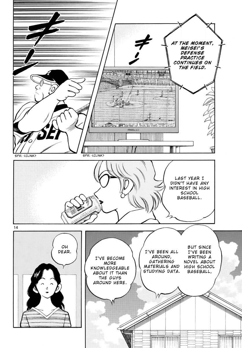 Mix Chapter 102 14