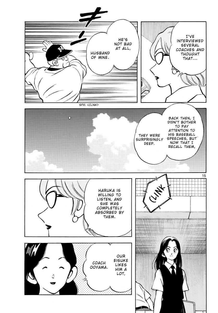 Mix Chapter 102 15