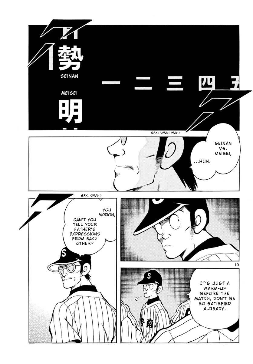 Mix Chapter 102 19