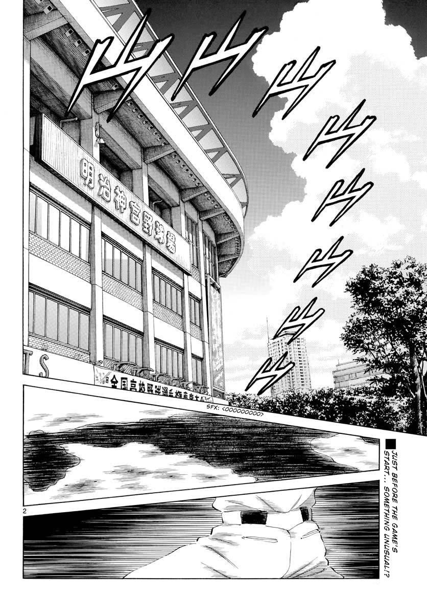 Mix Chapter 103 2