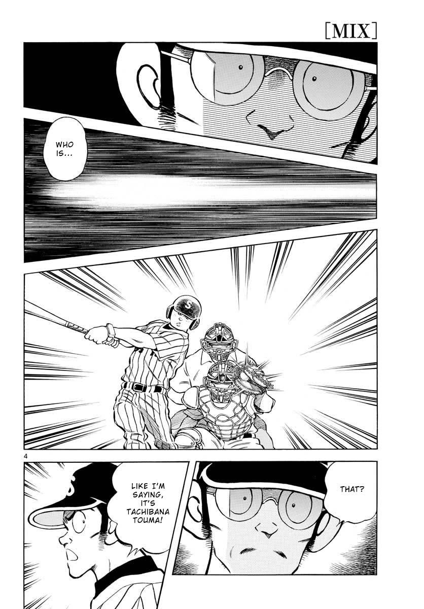 Mix Chapter 103 4